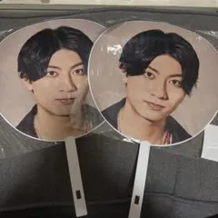 本髙克樹アイドルうちわ 2枚セット