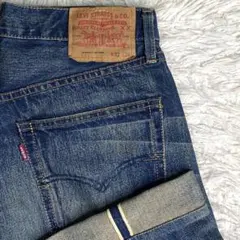 良品✨Levi's 501 71年復刻 ビックE 赤耳 デニム W32 日本製