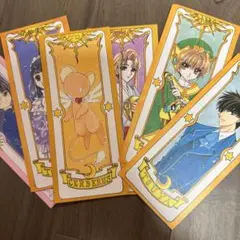 カードキャプターさくら カードまとめ売り7枚 Amazon.co.jp: カードキャプターさくら クロウカードコレクション