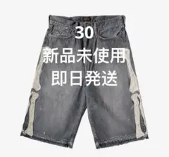 Kapital 14 oz. 5P Bone Short Pants Blackのサムネイル