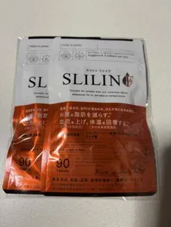新品未使用　SLILIN F ダイエットサプリ 90粒入り 2袋セットのサムネイル