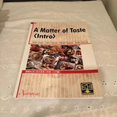 A Matter of Taste intro 健康生活に見る食育と栄養 入門編