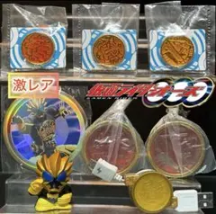 【激レア】仮面ライダーオーズ　ラトラーターコンボセット