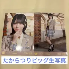 ≒JOY 江角怜音 生写真 コンプ 全国ツアー2025 3周年衣装 ニアジョイ