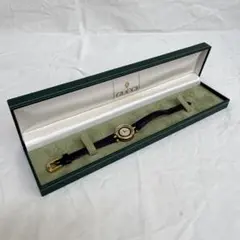 Item thumbnail for item e4b046f2-aab3-4942-a4f2-eb84a4bf09b1