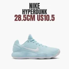 ハイパーダンク2017フライニット28.5cm ハイパーダンク2017フライニットEPを頂きましたのでレビュー