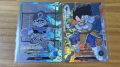 ドラゴンボールスーパーダイバーズ アドバンスパック SR 2種