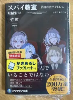 Item thumbnail for item 22eefe74-abf7-4815-a57f-ac5febf13710