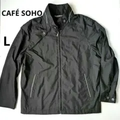 AOKI　CAFÉ SOHO メンズ　ナイロンジャケット Lサイズ