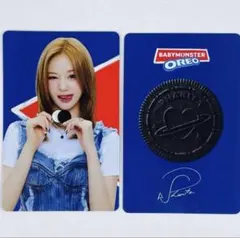 BABYMONSTER ベビモン オレオ トレカ 東南アジア限定 パリタ④