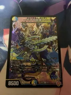 〜そして覚醒へ…〜　グレイテストシーザー 1枚