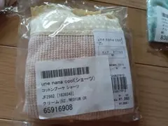 ウンナナクールのショーツ　色々✕2枚