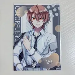 Item thumbnail for item 3ffbf055-df2d-4a1d-9a13-5ffebcce501e