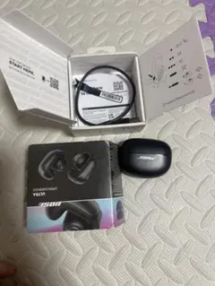 Bose QuietComfort Earbuds II ブラック