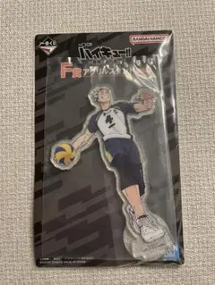 2026年最新】ハイキュー一番くじの人気アイテム - メルカリ