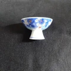 Item thumbnail for item fc4187b1-f702-49cb-a89c-8d599d5a3c28