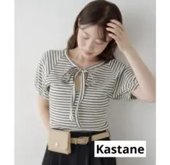 Kastane ボウタイボーダーtee セール　新品　Tシャツ　着回し　着回し