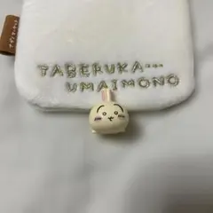 ちいかわパーク　ミニフィギュア　うさぎ