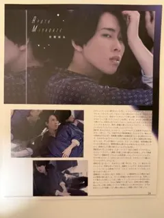 Item thumbnail for item 86f9ba74-3984-4236-92d8-492915faab70