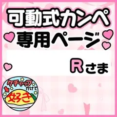 Eve賞 リリン キャラキャップ - メルカリ
