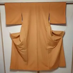 色無地　着物　単衣　広衿　裄65cm　丈156cm