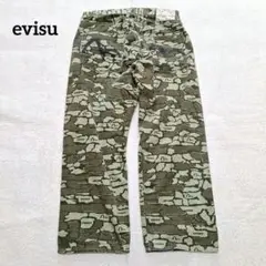 evisu 石垣迷彩柄　パンツ　36✕35 綿パン