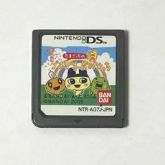 2026年最新】3ds たまごっち プチプチおみせっちの人気アイテム - メルカリ