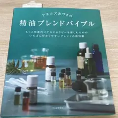 Item thumbnail for item 26e864a7-b10b-40d0-8584-d2936a27c5e3