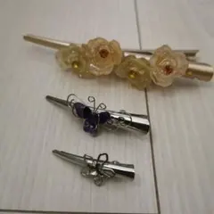 平成初期 ヘアクリップ 3点 まとめ売り
