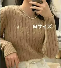 【試着のみ】ラルフローレン定番クルーネックケーブル編みニットセーター現行品