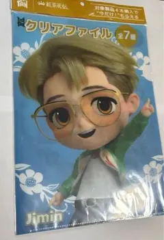 BTS JPFC 会報誌 アンケート特典 ポストカード ジミン以外の6枚 - メルカリ