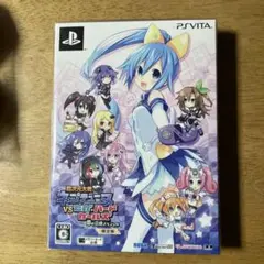 ネプテューヌ VS セガ・ハード・ガールズ 限定版