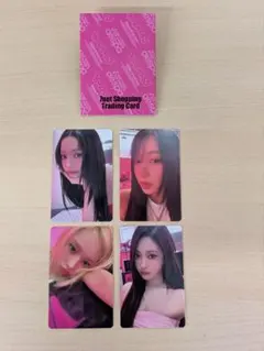 aespa Hot Mess 7net 限定 トレカ 4枚セット
