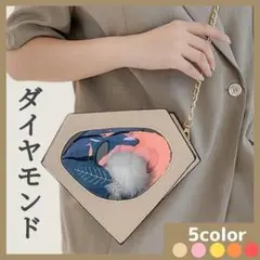 【閉店SALE】可愛い ミニショルダーバッグ 痛バッグ 推し活ビニール ベージュ