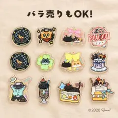 2026年最新】#hijojowoの人気アイテム - メルカリ