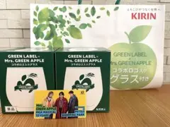 2025年最新】ミセスグラスの人気アイテム - メルカリ