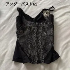 2026年最新】MARUKOコントロールキャミソールの人気アイテム - メルカリ