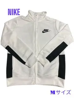 NIKE スポーツウェア ジャージ 上着 Mサイズ 150サイズ