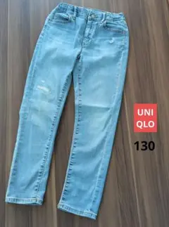 UNIQLO ユニクロ ライトブルー ダメージ ジーンズ 130