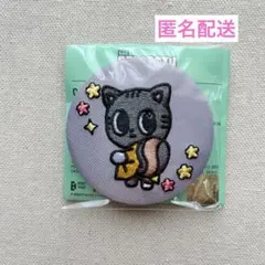 TXT プルバトゥ 刺繍缶バッジ ダゴニャン カンテヒョン