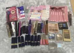 コスメ まとめ売り