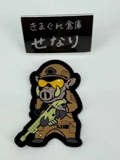 Monster Hunter 操虫棍 ワッペン パッチ - メルカリ