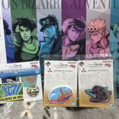 ジョジョの奇妙な冒険 一番くじ J賞 K賞 L賞 まとめ売り　4点セット