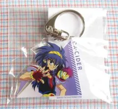 【未開封】NG騎士ラムネ&40 アクリルキーホルダー ダ・サイダー