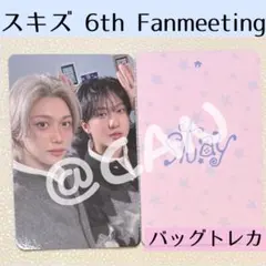 StrayKids スキズ　ユニットトレカ　ヒョンジン　スンミン　ジャケB627 StrayKids スキズ ユニットトレカ ヒョンジン スンミン ジャケB627