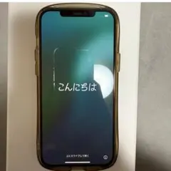 iPhone12promax 256GB シルバー