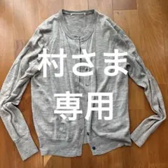 Item thumbnail for item 9610afd5-d088-4c04-bf43-8b9c7d7a66dc