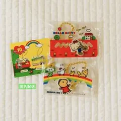 サンリオ　 カタカタおさんぽチャーム