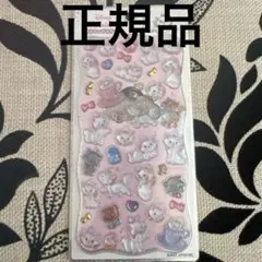 正規品 プチドロップステッカー マリーちゃん