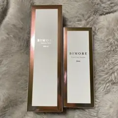 2026年最新】ビモア フェムケアセラムの人気アイテム - メルカリ